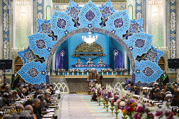 جزء خوانی قم