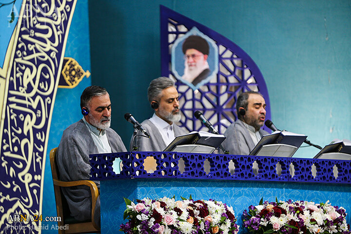جزء خوانی قم