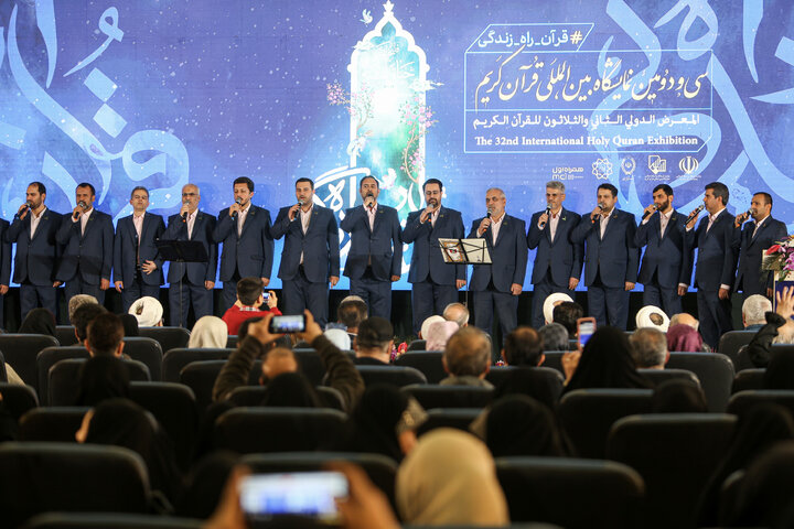Photos: Intl. Quran Exhibition opens in Tehran