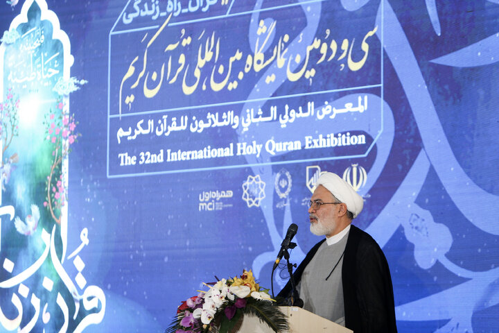 Photos: Intl. Quran Exhibition opens in Tehran