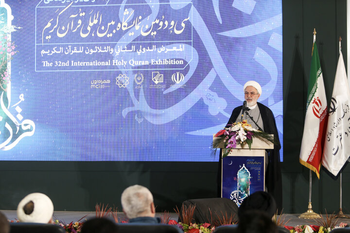 Photos: Intl. Quran Exhibition opens in Tehran