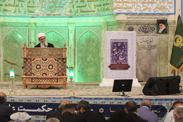 Photos: Imam Reza Shrine holds specialized gathering for exegesis of Nahj al-Balagha