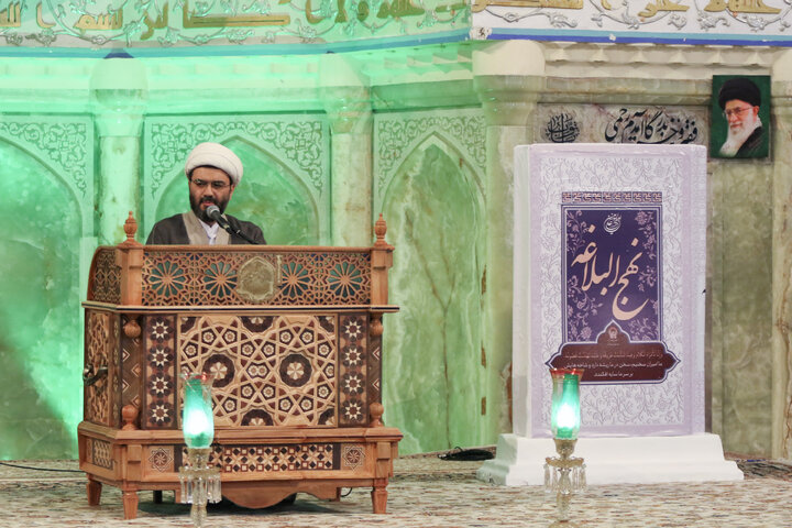 Photos: Imam Reza Shrine holds specialized gathering for exegesis of Nahj al-Balagha
