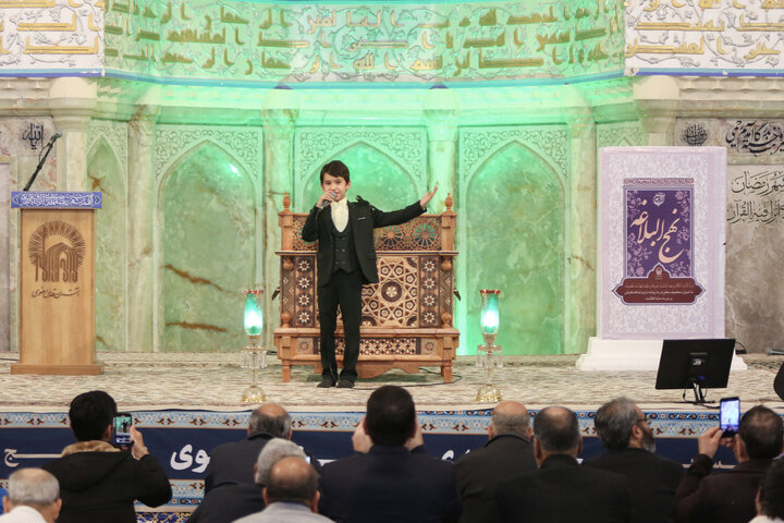 Photos: Imam Reza Shrine holds specialized gathering for exegesis of Nahj al-Balagha