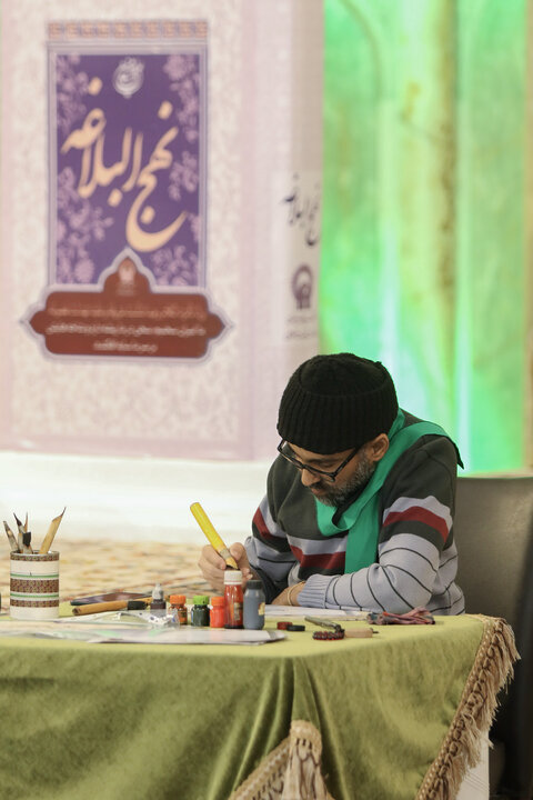 Photos: Imam Reza Shrine holds specialized gathering for exegesis of Nahj al-Balagha