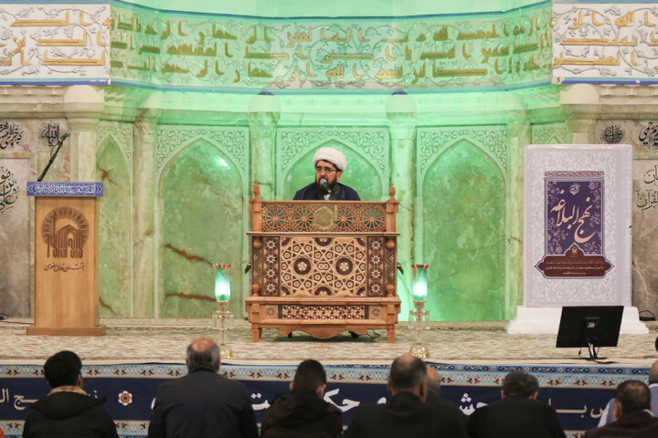 Photos: Imam Reza Shrine holds specialized gathering for exegesis of Nahj al-Balagha