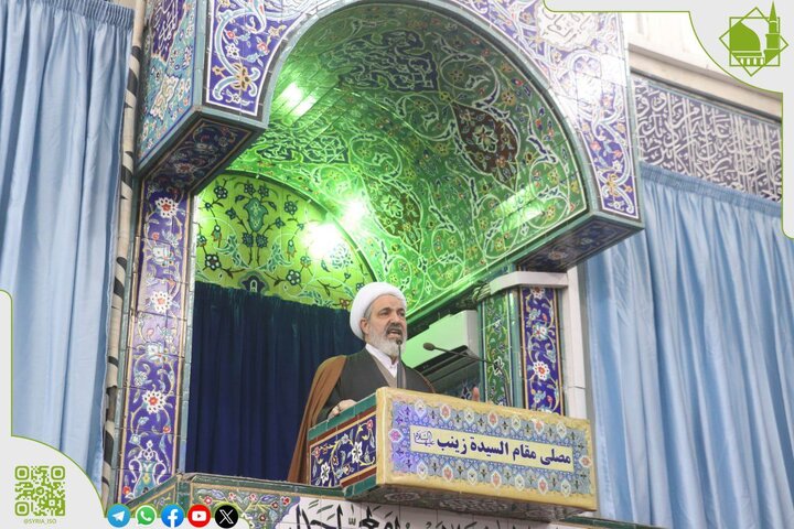 مصلای زینبیه