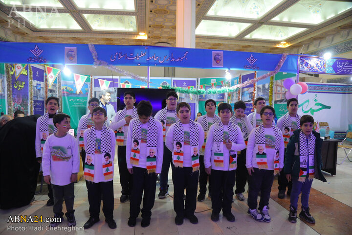 نمایشگاه قرآن