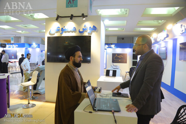 نمایشگاه قرآن