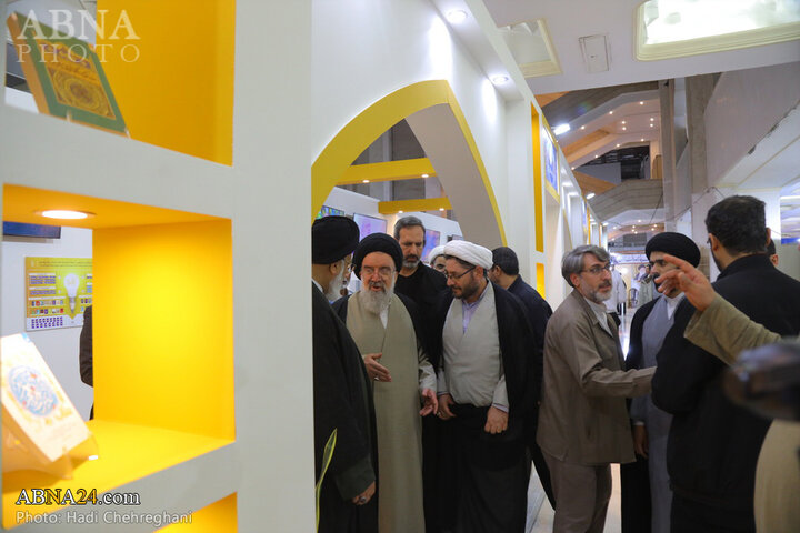 نمایشگاه قرآن