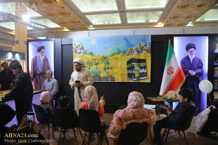 نمایشگاه قرآن