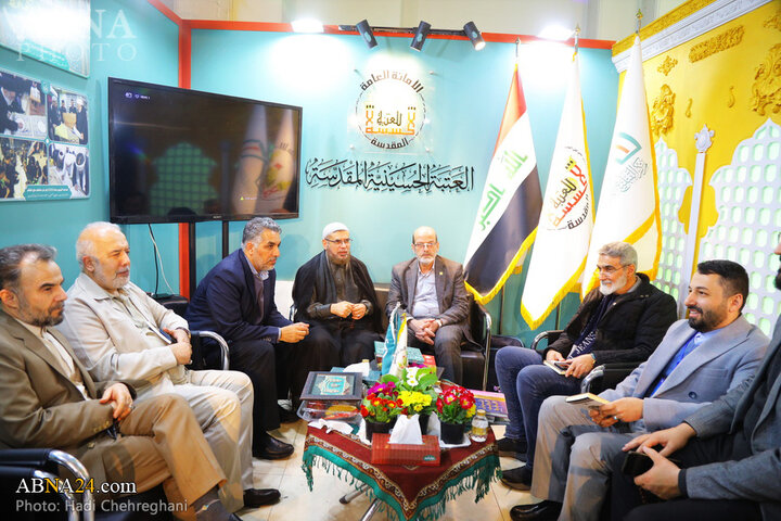 نمایشگاه قرآن