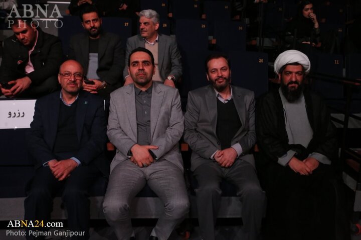 نمایشگاه اصفهان