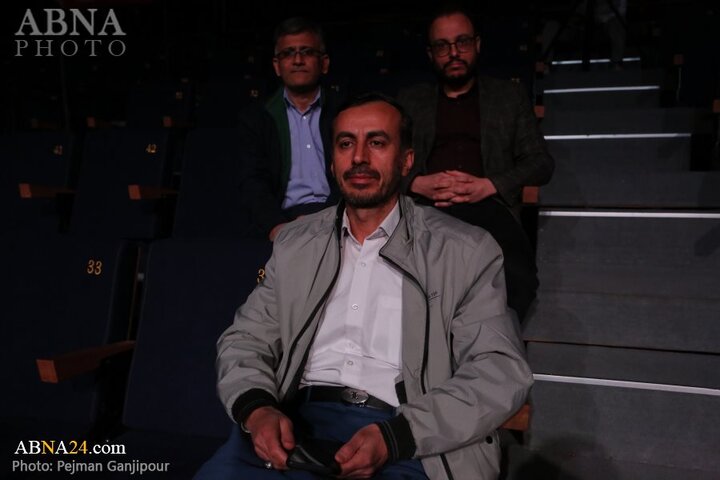 نمایشگاه اصفهان