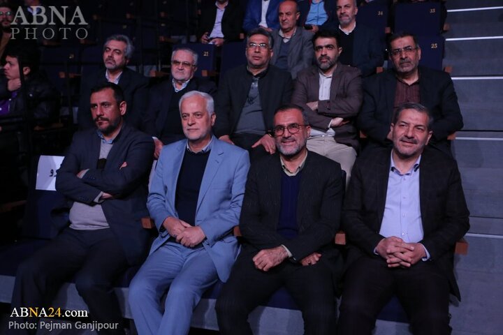 نمایشگاه اصفهان