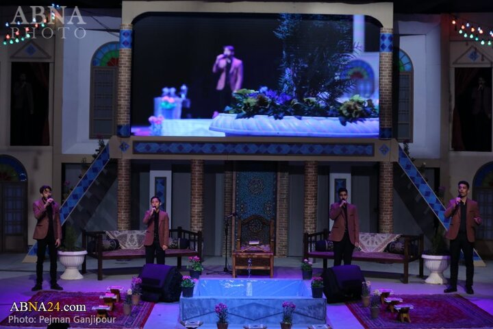 نمایشگاه اصفهان