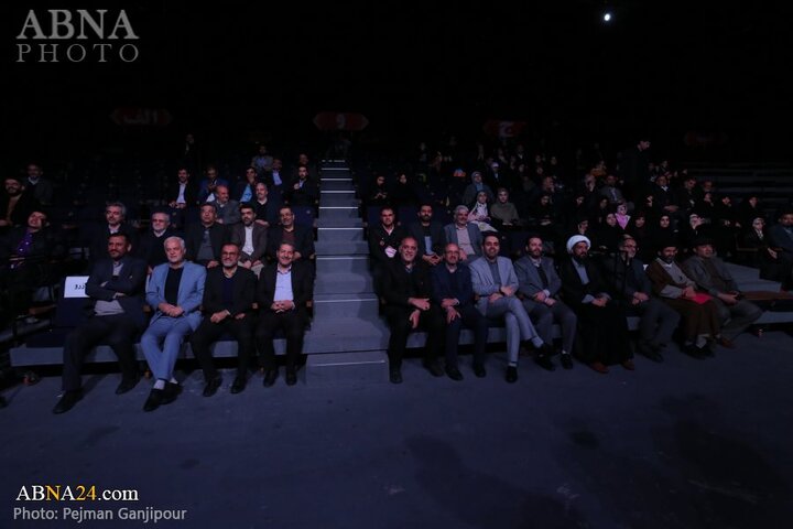 نمایشگاه اصفهان