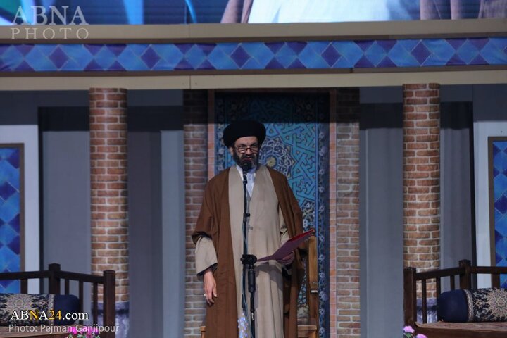 نمایشگاه اصفهان
