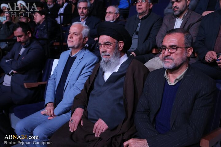 نمایشگاه اصفهان