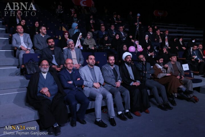 نمایشگاه اصفهان