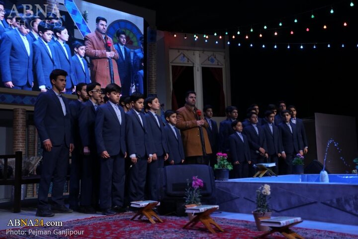 نمایشگاه اصفهان