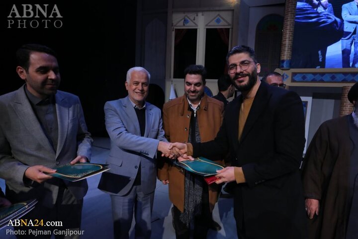 نمایشگاه اصفهان