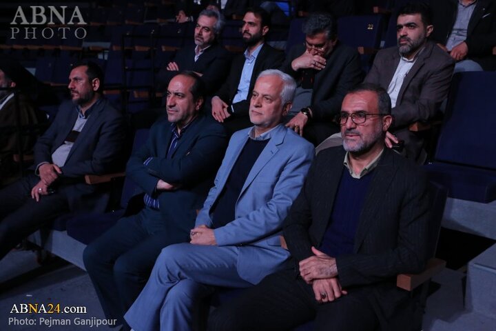 نمایشگاه اصفهان