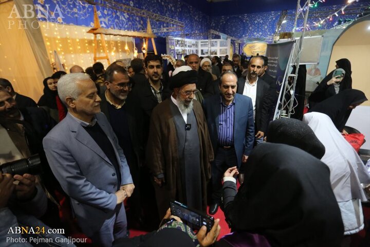 نمایشگاه اصفهان