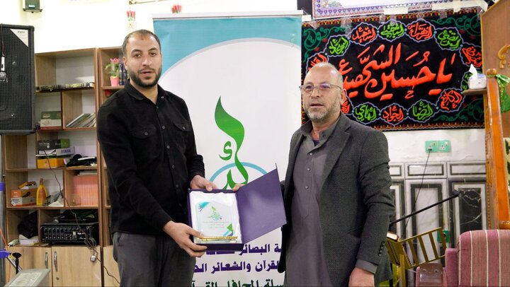 محفل قرآنی در نینوا