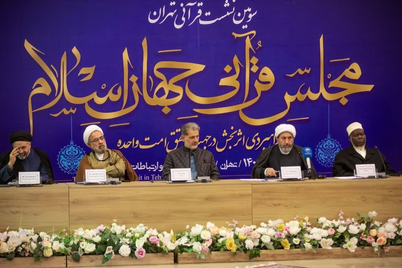 ایمانی‌پور: تحقق امت واحده در دنیای امروز نیازمند تولید ادبیات و ایجاد گفتمان است
