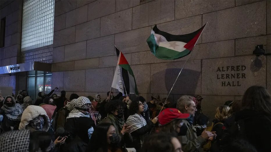 Trump administration cuts $400M in funding to Columbia University over pro-Gaza protests