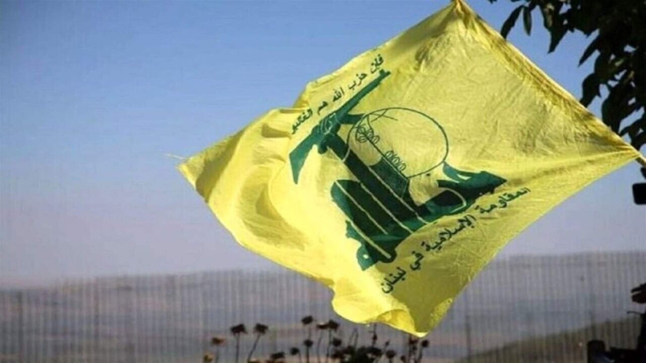 حزب الله، خبر شهادت یکی دیگر از رزمندگان خود در جنوب لبنان را تائید کرد