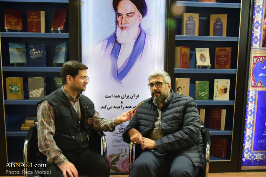 تحلیل قرآنی ولایت‌فقیه را در غرفه موسسه امام‎خمینی(ره) در نمایشگاه قرآن بیابید