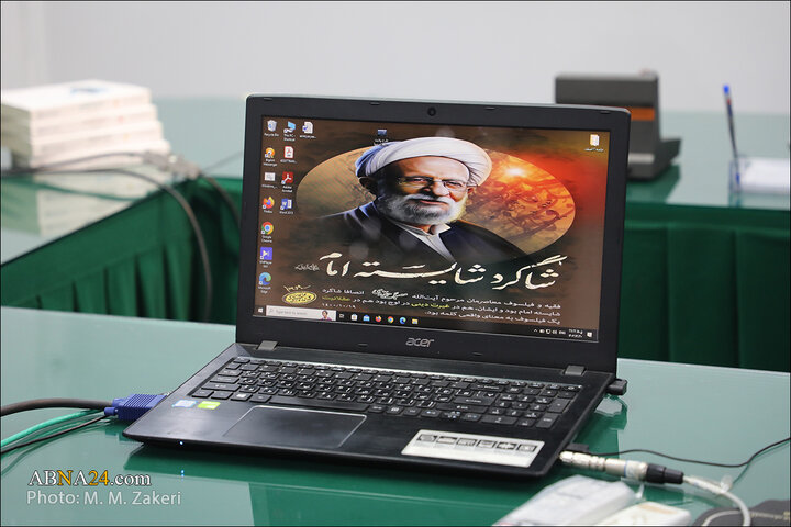 نشست طرح ولایت