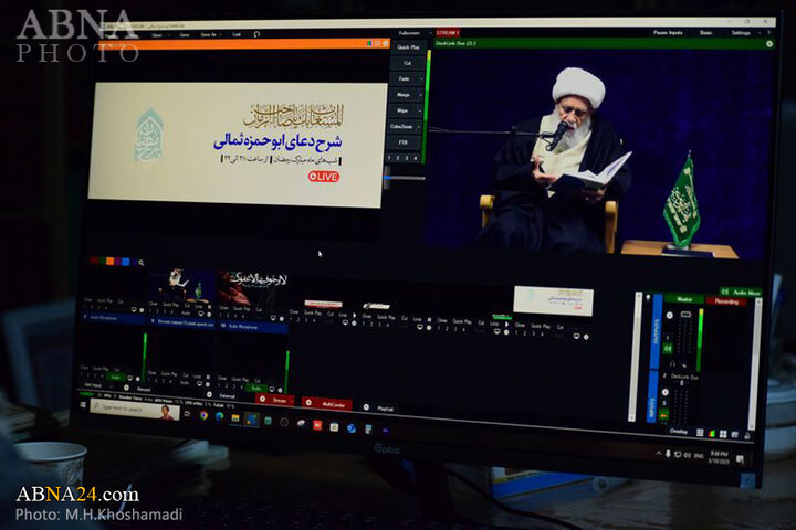 مراسم حضرت حضرت خدیجه