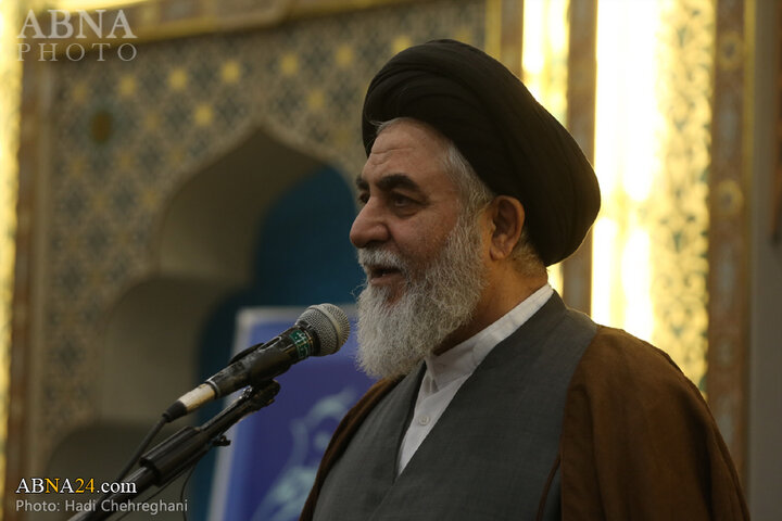 همایش جمکران