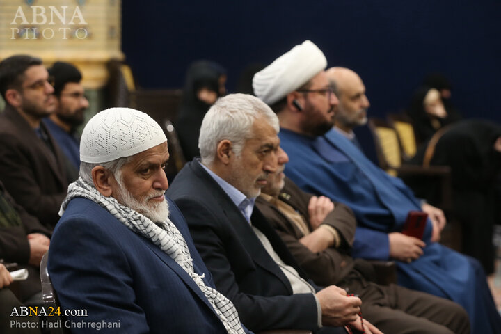 همایش جمکران