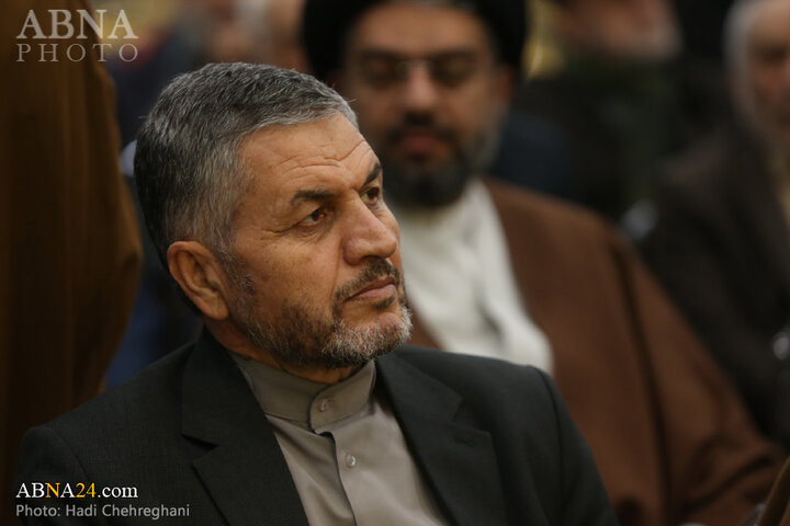 همایش جمکران