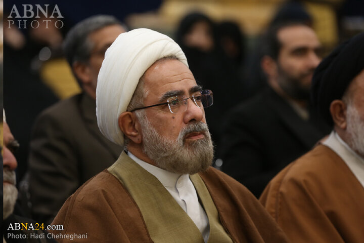 همایش جمکران