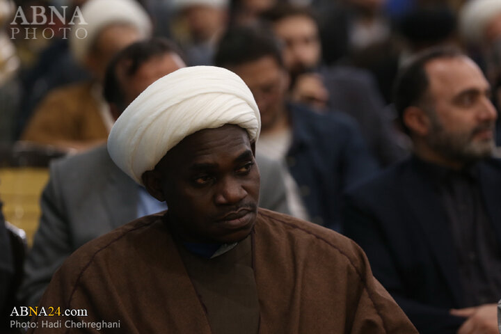 همایش جمکران