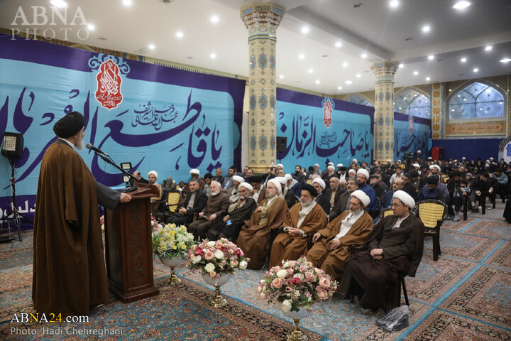 همایش جمکران