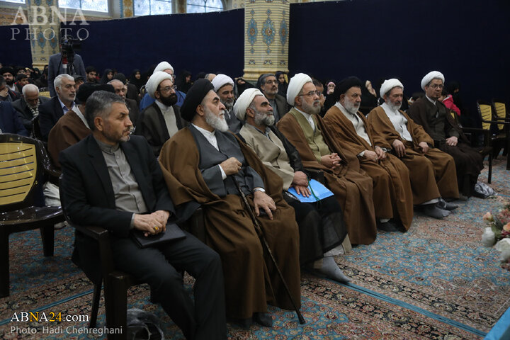 همایش جمکران