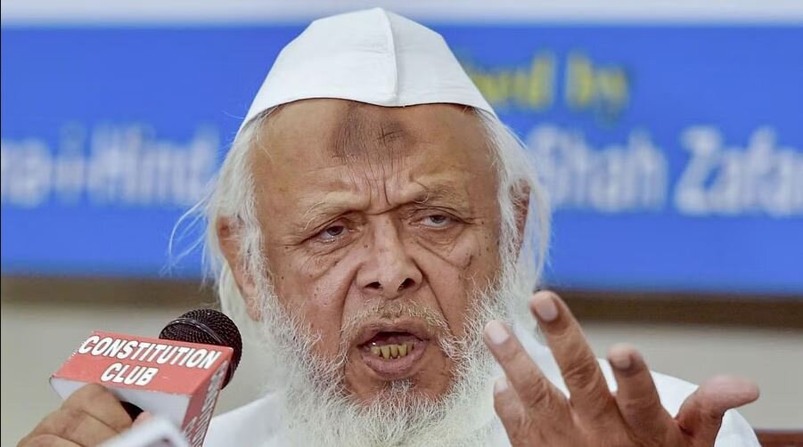 India: Nationwide Protest Against Waqf Amendment Bill