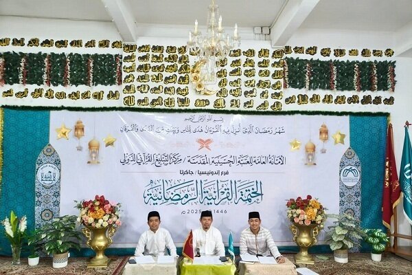 Imam Hussain shrine's Karbala center holding holy Ramadan Khatm Quran programs in 9 countries