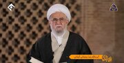 Ramadan, An Opportunity for Self-Discipline: Ayatollah Ramazani