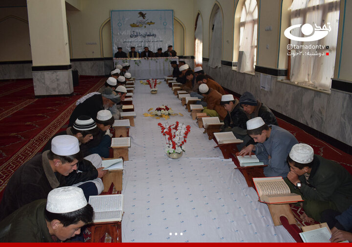 Photos: Quran reciting ritual at Shiite seminary in Badakhshan, Afghanistan