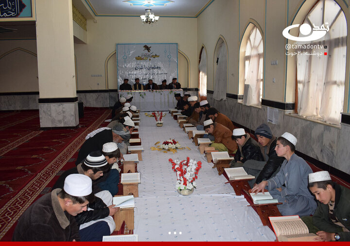 Photos: Quran reciting ritual at Shiite seminary in Badakhshan, Afghanistan