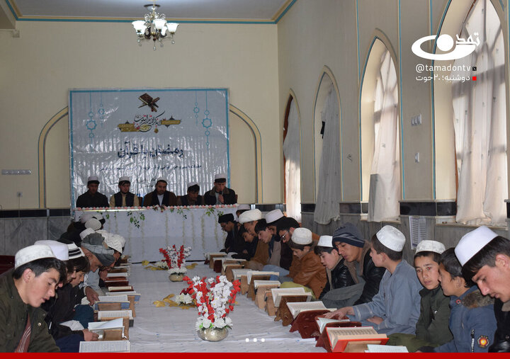 Photos: Quran reciting ritual at Shiite seminary in Badakhshan, Afghanistan