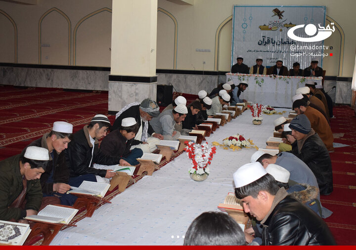 Photos: Quran reciting ritual at Shiite seminary in Badakhshan, Afghanistan