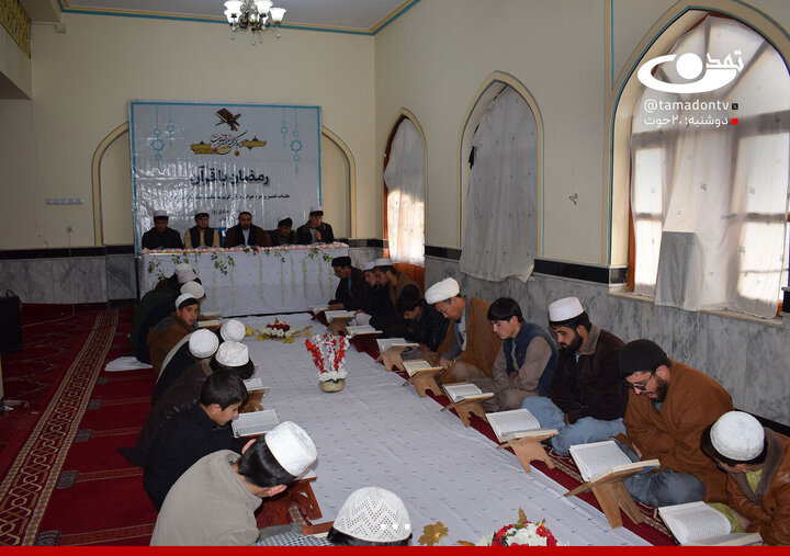 Photos: Quran reciting ritual at Shiite seminary in Badakhshan, Afghanistan